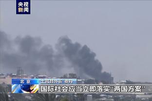 半岛官网app下载安卓截图0